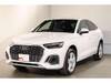 AUDI OTHER
