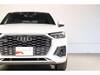 AUDI OTHER