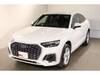 AUDI OTHER