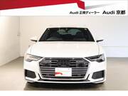 2023 AUDI A6 AVANT