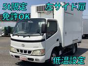 2004 TOYOTA DYNA