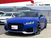 2021 AUDI TT RS COUPE