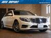 MERCEDES BENZ S CLASS