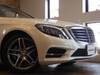 MERCEDES BENZ S CLASS