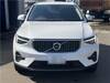 VOLVO OTHER