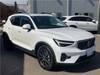 VOLVO OTHER