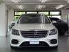 MERCEDES BENZ S CLASS