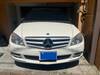 MERCEDES BENZ C-CLASS Stationwagon