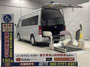 2012 TOYOTA HIACE COMMUTER