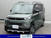 2024 MITSUBISHI OTHER