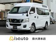 2013 NISSAN OTHER