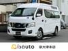 NISSAN OTHER