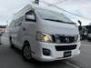 NISSAN OTHER