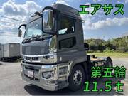 2019 FUSO SUPER GREAT