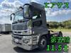 FUSO SUPER GREAT