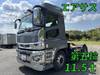 FUSO SUPER GREAT