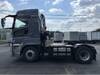 FUSO SUPER GREAT