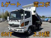 2016 HINO OTHER