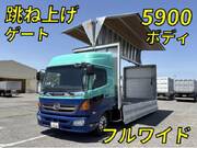 2015 HINO OTHER