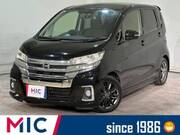 2016 NISSAN DAYZ