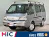 MAZDA BONGO VAN
