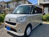 DAIHATSU OTHER
