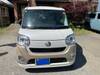 DAIHATSU OTHER