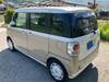 DAIHATSU OTHER