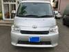 TOYOTA TOWNACE VAN