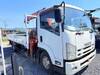 ISUZU OTHER