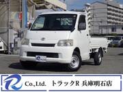 2013 TOYOTA TOWNACE TRUCK
