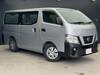 NISSAN OTHER
