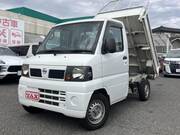 2010 NISSAN CLIPPER TRUCK