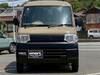 MITSUBISHI OTHER