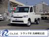 TOYOTA TOWNACE TRUCK