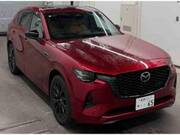 2023 MAZDA OTHER