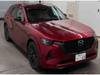 MAZDA OTHER