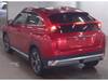 MITSUBISHI OTHER