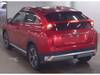MITSUBISHI OTHER