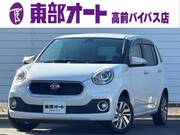 2017 DAIHATSU BOON