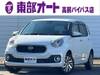 DAIHATSU BOON