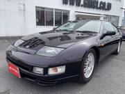 1997 NISSAN FAIRLADY Z