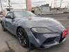 TOYOTA SUPRA
