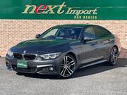 2017 BMW 4 SERIES