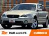 SUBARU LEGACY OUTBACK