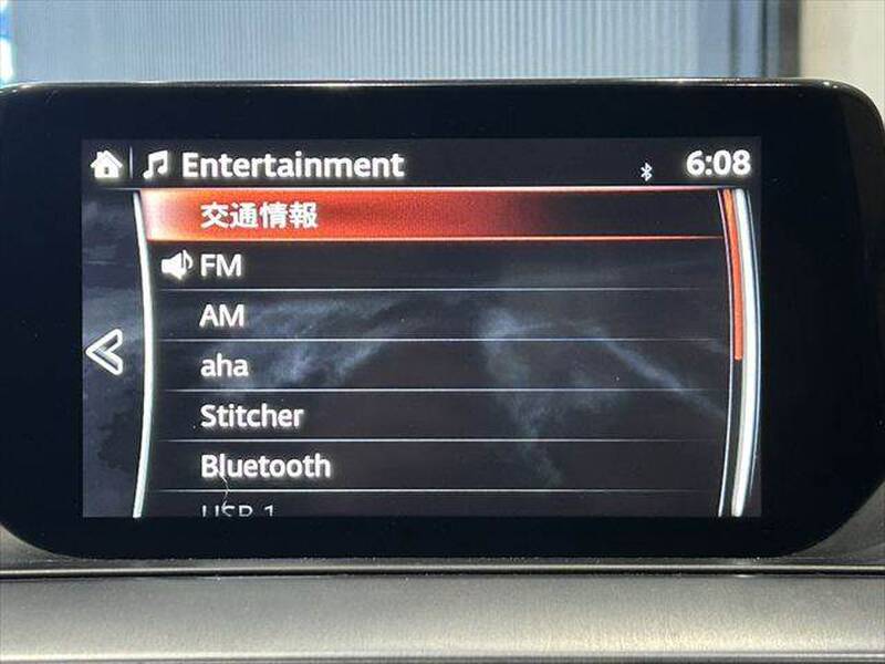 MAZDA ATENZA WAGON