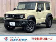 2023 SUZUKI JIMNY SIERRA