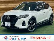 2020 NISSAN KICKS