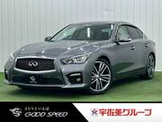 2014 NISSAN SKYLINE
