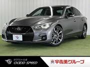 2020 NISSAN SKYLINE
